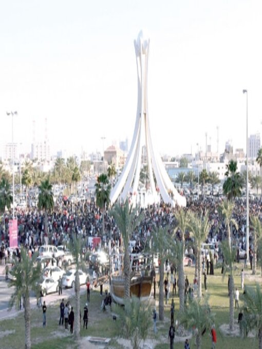 Title details for مواطنون وآراء by Loay Alkhuzaei - Available